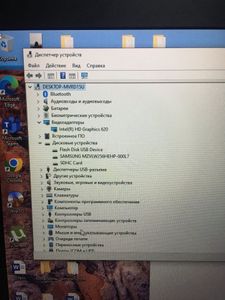 Б/в Ноутбук Lenovo 15/core i5 7300u ddr3/8gb ddr3/hdd *відсутній/ssd 256 gb/*інтегрована 01-200829746