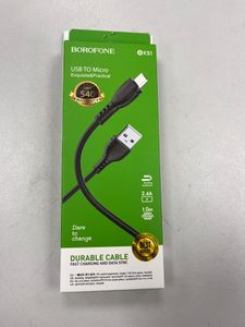 Б/у Зарядное устройство Borofone borofone 16-000269498