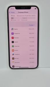 Б/в Мобільний телефон Apple iphone 12 pro 128gb 01-200830398