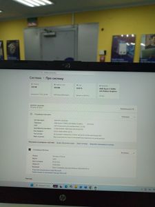 Б/в Ноутбук Hp 14/ryzen 5 5500u ddr4/8gb ddr4/hdd *відсутній/ssd 256 gb/*інтегрована 01-200827506