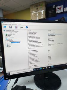 Б/у Моноблок Artline 24" / celeron j1900 / ram 2gb / ssd 60gb/ intel hd 01-200830504