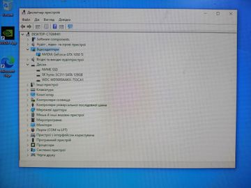Б/в Системний блок Пк intel core i5-6600k/ram 32 gb/hdd 500 gb/ssd 128 gb+256 gb/nvidia gtx 1050 ti (geforce) 4gb gddr5 1 01-200834582
