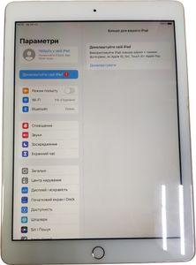 Б/в Планшет Apple ipad 6 gen 2018 32gb wi-fi 01-200830066
