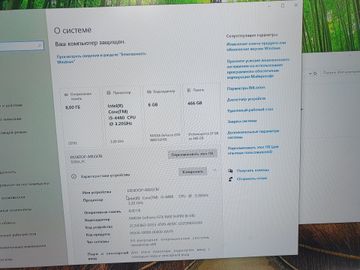 Пк intel core i5-4460/ram 8 gb/hdd 500 gb/ssd відсутній/nvidia gtx 1660 super (geforce) 6gb gddr6 192bi