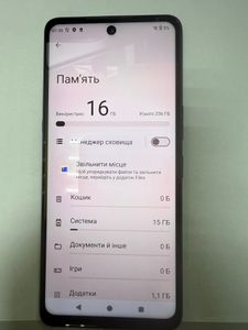 Б/в Мобільний телефон Cubot max 5 12/256gb 01-200788910
