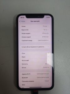 Б/в Мобільний телефон Apple iphone xr 64gb 01-200836435