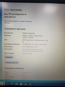 Б/в Ноутбук Asus 15/core i3 6006u ddr3/4gb ddr3/hdd 120 gb/ssd *відсутній/*інтегрована 01-200819443