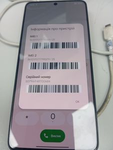 Б/у Мобильный телефон Xiaomi redmi note 13 pro 5g 8/256gb 01-200836428
