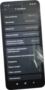 Б/у Мобильный телефон Xiaomi redmi 14c 4/128gb 01-200838440