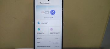 Б/у Мобильный телефон Zte nubia v70 8/256gb 01-200838591