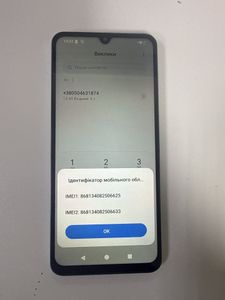 Б/в Мобільний телефон Xiaomi redmi a5 3/64gb 01-200839192