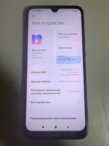 Б/у Мобильный телефон Xiaomi redmi note 8t 3/32gb 01-200840274