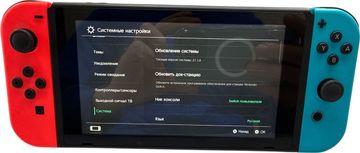 Б/в Ігрова приставка Nintendo switch 01-200836760