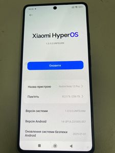 Б/в Мобільний телефон Xiaomi redmi note 13 pro 4g 8/256gb 01-200841073