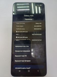 Б/в Мобільний телефон Samsung galaxy a05 4/64gb 01-200841297