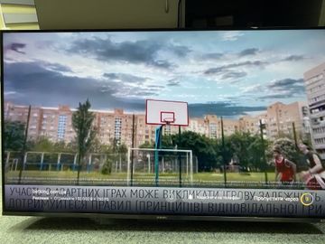 Б/у Телевизор Xiaomi tv a pro 43 01-200844636