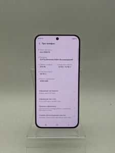 Б/в Мобільний телефон Vivo x200 fe 12/512gb 01-200844998