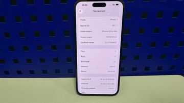Б/у Мобильный телефон Apple iphone 14 pro max 256gb 01-200842284