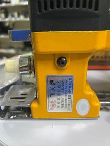 Б/в Мішкозашивна машинка Rugong rg-777 01-200847222