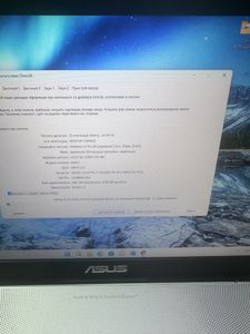Б/в Ноутбук Asus 15/core i7 3540m ddr3/12gb ddr3/hdd 1000 gb/ssd 250 gb/geforce gt645m 01-200850592