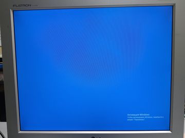 Б/у Монитор Lg flatron l1730s 01-200848395