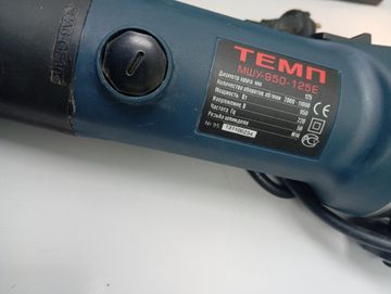 Б/в Кутова шліфмашина 950ВТ Темп мшу--950-125 01-200853912