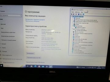01-19093722: Dell pentium n3700 1,6ghz/ ram4096mb/ hdd500gb/ dvdrw