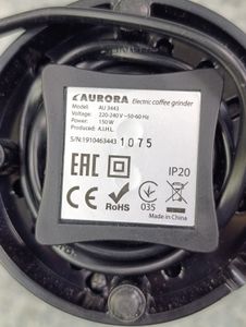 Б/в Кавомолка Aurora au 3443 01-200859124