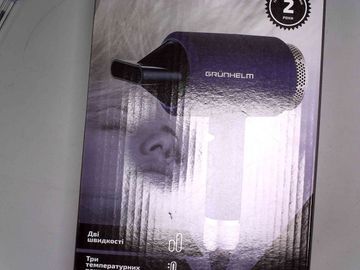 Б/в Фен Grunhelm ghd-596b 01-200860192