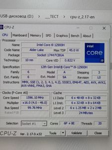 Б/в Ноутбук Dell 15/core i9-12900h ddr5/32gb ddr5/ssd 2000 gb/geforce rtx3080 8gb 01-200861565