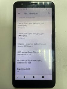 Б/в Мобільний телефон Zte blade l9 1/32gb 01-200861001