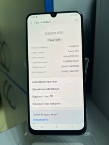 Б/в Мобільний телефон Samsung galaxy a50 sm-a505fn 4/64gb 01-200866983