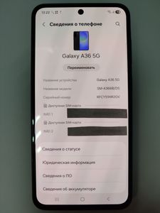 Б/в Мобільний телефон Samsung galaxy a36 5g 8/256gb 01-200867143