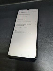 Б/в Мобільний телефон Zte blade a72 3/64gb 01-200867587