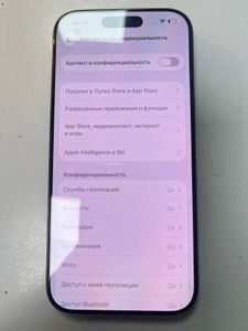 Б/в Мобільний телефон Apple iphone 16 pro 256gb 01-200873059