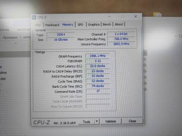 Б/у Ноутбук Acer 15/core i5-12450h ddr5/16gb ddr4/hdd *відсутній/ssd 1000 gb/*інтегрована 01-200873724