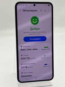 Б/в Мобільний телефон Samsung galaxy s24 8/256gb 01-200876810