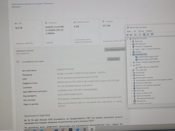 Б/в Ноутбук Acer 15/core i5 9300h ddr4/16gb ddr4/hdd *відсутній/ssd 512 gb/geforce rtx2060 6gb 01-200876753