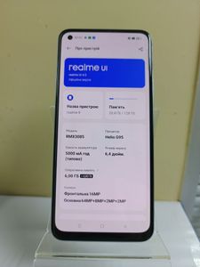 Б/в Мобільний телефон Realme 8 6/128gb 01-200881069