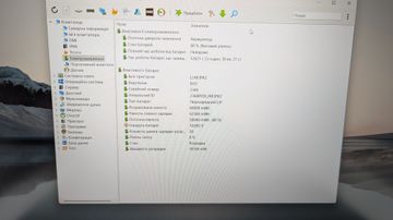 Б/в Ноутбук Lenovo 16/core i5-13420h ddr5/24gb ddr5/hdd *відсутній/ssd 512 gb/*інтегрована 01-200881189