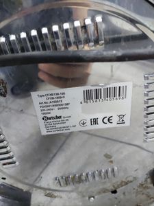 Б/в  Bartscher cfxb138-195 01-200875071