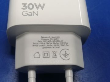 Б/у Зарядный блок Grand-X ch-360w usb-а+type-c 01-200881793