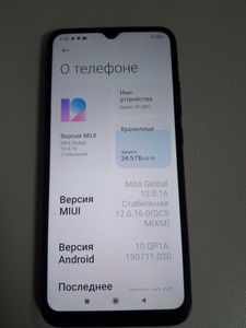 Б/в Мобільний телефон Xiaomi redmi 9c nfc 2/32gb 01-200883200
