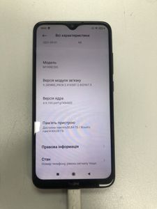 Б/у Мобильный телефон Xiaomi redmi 8 4/64gb 01-200882566