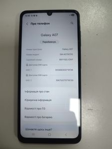 Б/в Мобільний телефон Samsung galaxy a07 4/128gb 01-200885391