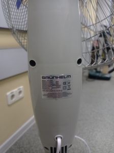 Б/в Вентилятор Grunhelm gfs-4525c 01-200885789