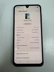 Б/в Мобільний телефон Samsung galaxy a16 sm-a165f 8/256gb 01-200886152