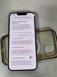 Б/в Мобільний телефон Apple iphone 13 128gb 01-200886295
