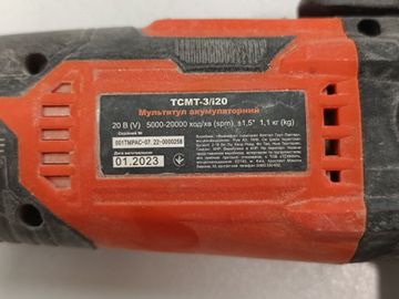 Б/в Багатофункціональний інструмент Tekhmann tcmt-3/i20 1акб зп 01-200886516