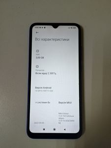 Б/у Мобильный телефон Xiaomi redmi 9c 3/64gb 01-200888864